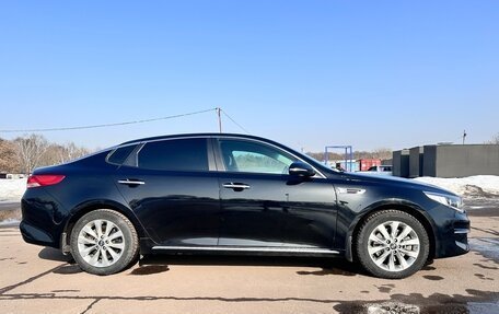 KIA Optima IV, 2016 год, 1 500 000 рублей, 5 фотография