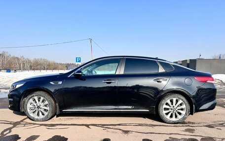 KIA Optima IV, 2016 год, 1 500 000 рублей, 6 фотография