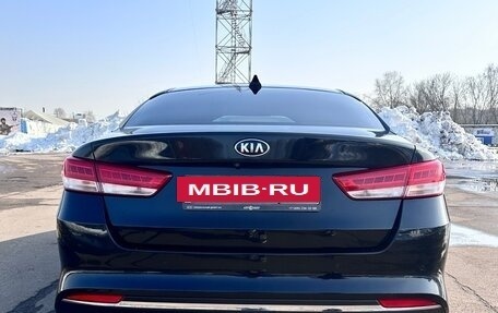 KIA Optima IV, 2016 год, 1 500 000 рублей, 7 фотография