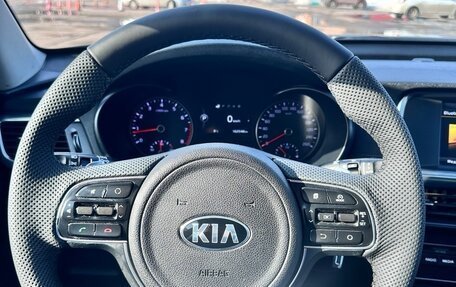 KIA Optima IV, 2016 год, 1 500 000 рублей, 11 фотография