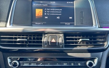 KIA Optima IV, 2016 год, 1 500 000 рублей, 10 фотография