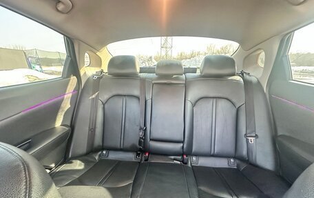 KIA Optima IV, 2016 год, 1 500 000 рублей, 16 фотография