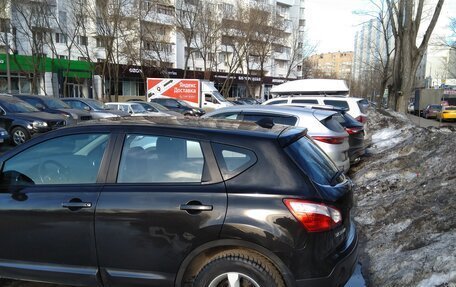 Nissan Qashqai, 2013 год, 1 060 000 рублей, 3 фотография