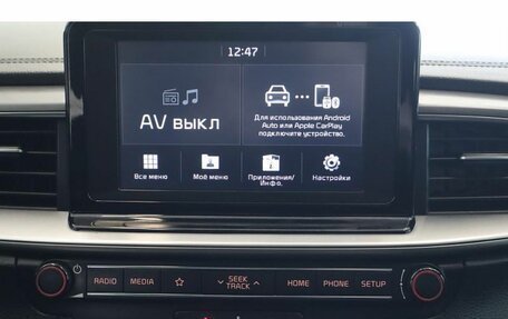 KIA cee'd III, 2019 год, 1 732 500 рублей, 12 фотография