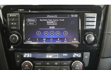 Nissan X-Trail, 2021 год, 2 324 000 рублей, 12 фотография