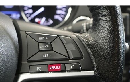 Nissan X-Trail, 2021 год, 2 324 000 рублей, 10 фотография