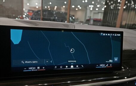 BMW X6, 2025 год, 16 800 000 рублей, 18 фотография