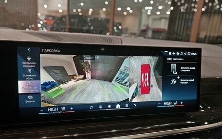 BMW X6, 2025 год, 16 800 000 рублей, 17 фотография