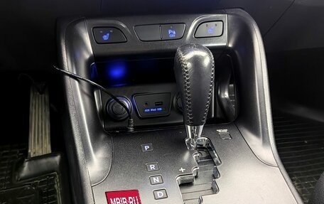 Hyundai ix35 I рестайлинг, 2014 год, 1 490 000 рублей, 12 фотография