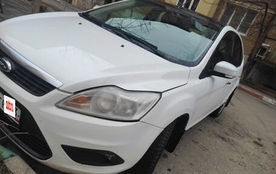 Ford Focus II рестайлинг, 2008 год, 460 000 рублей, 1 фотография