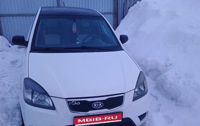 KIA Rio II, 2011 год, 430 000 рублей, 1 фотография