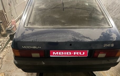 Москвич 2141, 1991 год, 85 000 рублей, 1 фотография