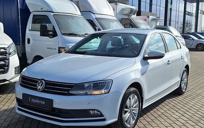 Volkswagen Jetta VI, 2016 год, 1 545 000 рублей, 1 фотография