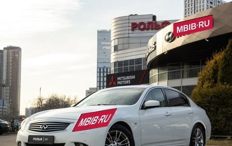 Infiniti G, 2012 год, 1 398 000 рублей, 1 фотография