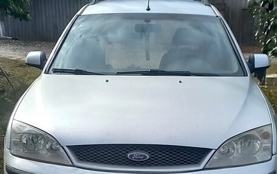 Ford Mondeo III, 2001 год, 350 000 рублей, 1 фотография