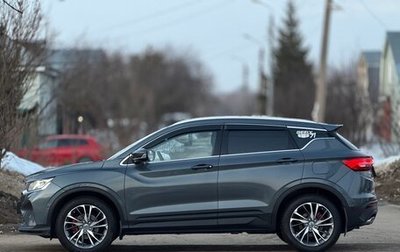 Geely Coolray I, 2021 год, 1 749 000 рублей, 1 фотография