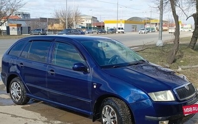 Skoda Fabia I, 2002 год, 420 000 рублей, 1 фотография