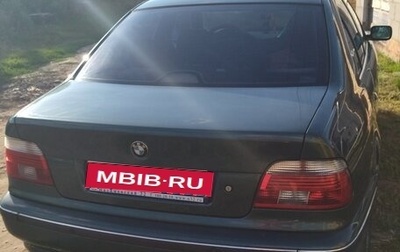 BMW 5 серия, 2000 год, 630 000 рублей, 1 фотография