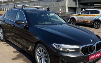 BMW 5 серия, 2020 год, 4 200 000 рублей, 1 фотография