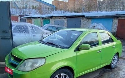 Geely MK I рестайлинг, 2008 год, 200 000 рублей, 1 фотография