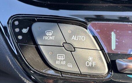 Toyota C-HR I рестайлинг, 2022 год, 2 850 000 рублей, 7 фотография