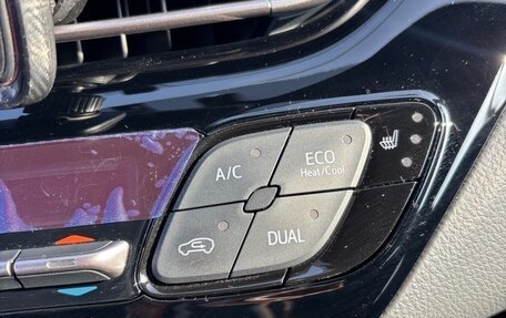 Toyota C-HR I рестайлинг, 2022 год, 2 850 000 рублей, 8 фотография