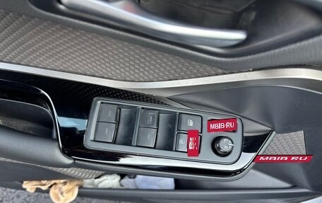 Toyota C-HR I рестайлинг, 2022 год, 2 850 000 рублей, 9 фотография