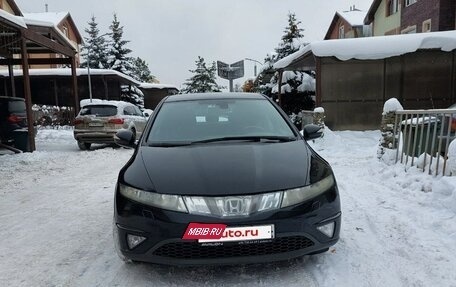 Honda Civic VIII, 2008 год, 750 000 рублей, 8 фотография