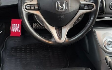 Honda Civic VIII, 2008 год, 750 000 рублей, 6 фотография