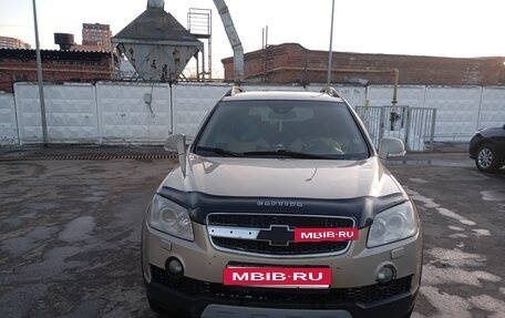 Chevrolet Captiva I, 2007 год, 650 000 рублей, 3 фотография