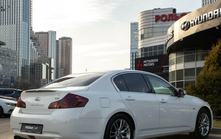Infiniti G, 2012 год, 1 398 000 рублей, 4 фотография