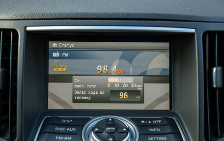 Infiniti G, 2012 год, 1 398 000 рублей, 14 фотография