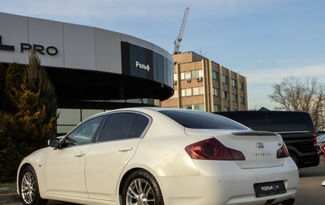 Infiniti G, 2012 год, 1 398 000 рублей, 5 фотография