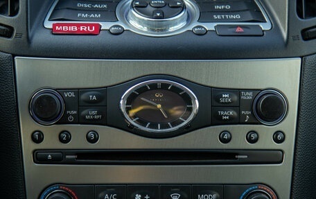 Infiniti G, 2012 год, 1 398 000 рублей, 13 фотография