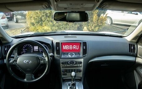 Infiniti G, 2012 год, 1 398 000 рублей, 11 фотография