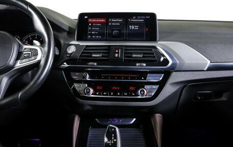 BMW X4, 2018 год, 4 170 000 рублей, 14 фотография