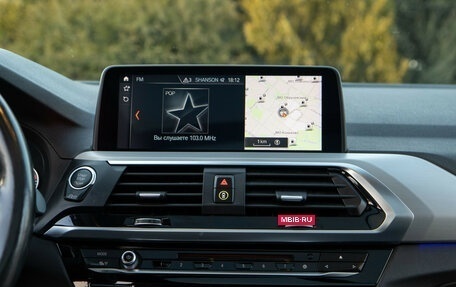 BMW X3, 2019 год, 4 088 000 рублей, 13 фотография