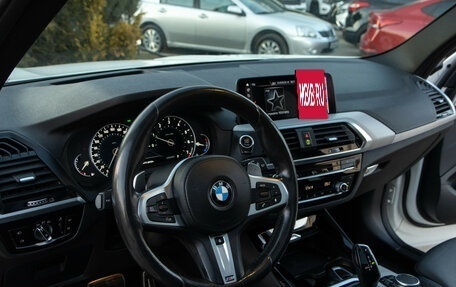 BMW X3, 2019 год, 4 088 000 рублей, 11 фотография
