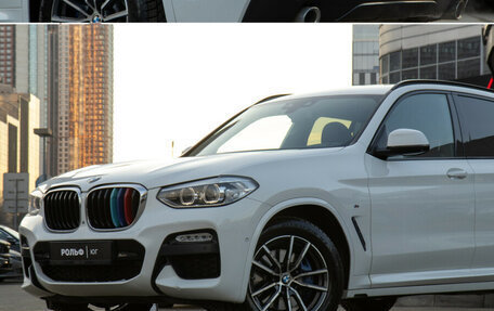 BMW X3, 2019 год, 4 088 000 рублей, 27 фотография