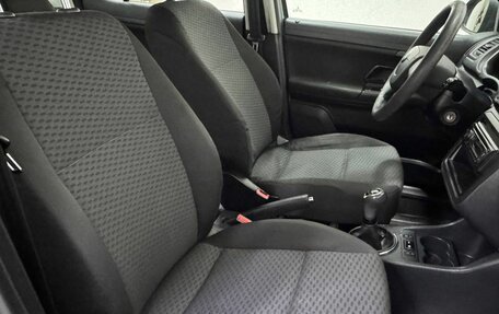 Skoda Fabia II, 2012 год, 699 000 рублей, 9 фотография