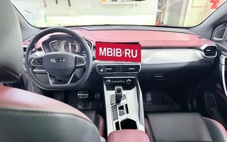 Geely Coolray I, 2021 год, 1 749 000 рублей, 13 фотография