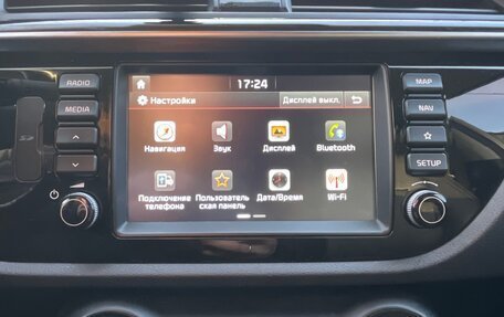 KIA Rio IV, 2017 год, 1 650 000 рублей, 9 фотография