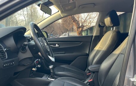 KIA Rio IV, 2017 год, 1 650 000 рублей, 11 фотография