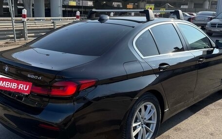 BMW 5 серия, 2020 год, 4 200 000 рублей, 3 фотография