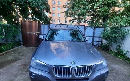 BMW X3, 2013 год, 1 880 000 рублей, 5 фотография