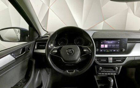 Skoda Rapid II, 2020 год, 1 595 000 рублей, 20 фотография