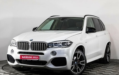 BMW X5, 2015 год, 2 499 000 рублей, 1 фотография