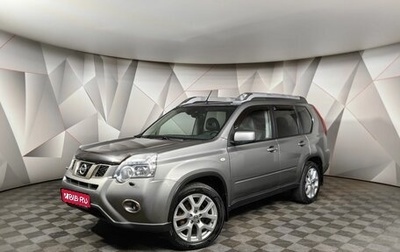 Nissan X-Trail, 2013 год, 1 397 000 рублей, 1 фотография