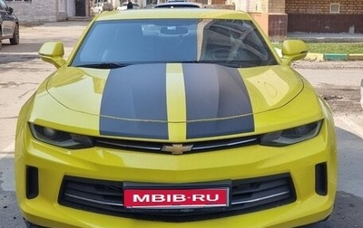 Chevrolet Camaro VI, 2016 год, 2 950 000 рублей, 1 фотография
