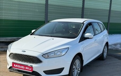 Ford Focus III, 2016 год, 986 000 рублей, 1 фотография